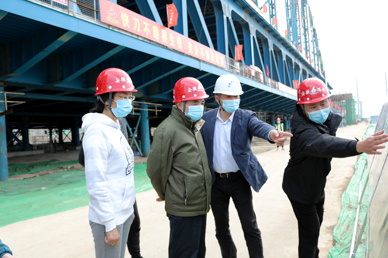 合肥市國資委黨委書記、主任張毅蒞臨繁華大道橋項目指導(dǎo)疫情防控工作 (2)