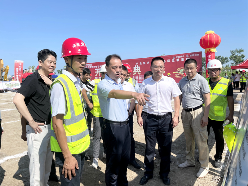 霍邱縣產(chǎn)業(yè)振興公路(彭塔至潘集段)工程開工正式開工2